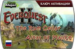 EverQuest 2: The Rum Cellar + Altar of Malice (RU) доступно для покупки