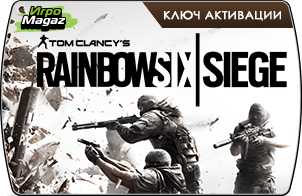 Доступен предзаказ Tom Clancy's Rainbow Six: Siege