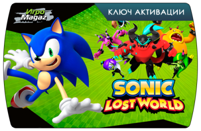 Доступен предзаказ Sonic Lost World 
