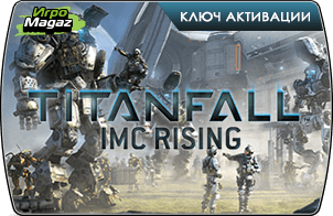 Titanfall IMC Rising доступна для покупки