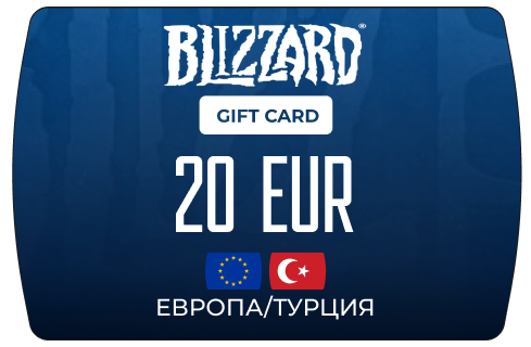 Карта пополнения Blizzard Gift-Card 20€ (EU/Евро) для Battle.net