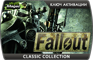  Fallout Classic Collection доступна для покупки