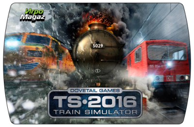 Train Simulator 2016 доступна для покупки