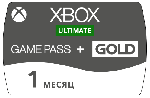 Подписка Xbox Game Pass Ultimate на 1 месяц (ключ для Xbox и ПК)