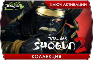 Total War Shogun 2 Complete Collection