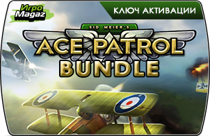 Sid Meier's Ace Patrol Bundle доступна для покупки