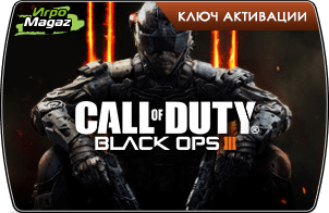 Доступен предзаказ Call of Duty: Black Ops III