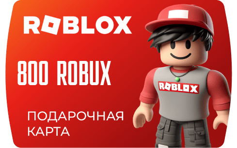 Roblox Gift Card - 800 ROBUX