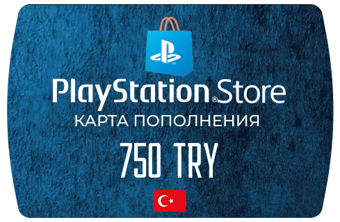 PlayStation Store Карта оплаты 750 TRY (Турция)
