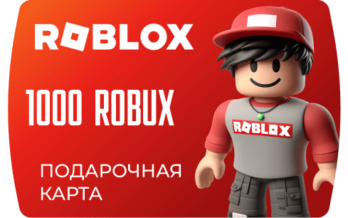 Roblox Gift Card - 1000 ROBUX