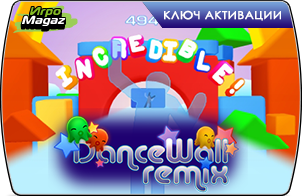 Dancewall Remix доступна для покупки