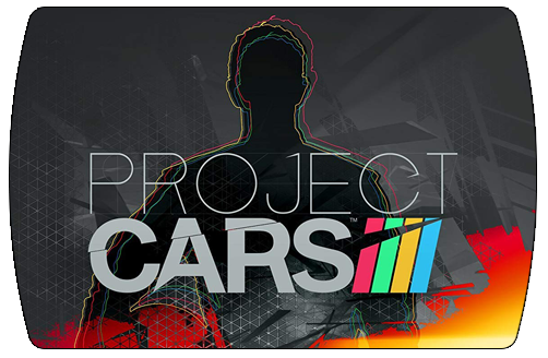 Project Cars 1 (ключ для ПК)