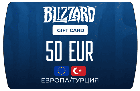 Карта пополнения Blizzard Gift-Card 50€ (EU/Евро) для Battle.net