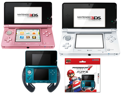 Белая и розовая консоли 3DS
