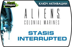 Aliens: Colonial Marines - Прерванный стазис доступна для покупки