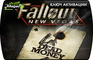 Fallout New Vegas - Dead Money (DLC) и другие доступны для покупки