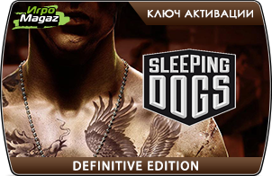 Доступен предзаказ Sleeping Dogs Definitive Edition