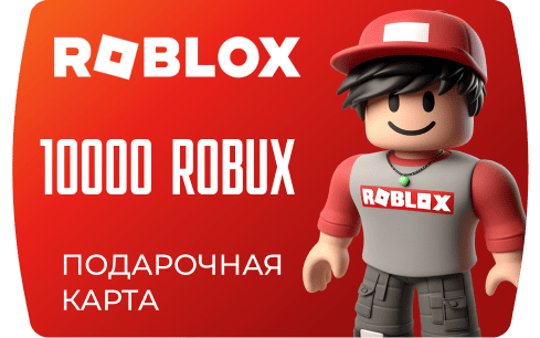Roblox Gift Card – 10000 ROBUX