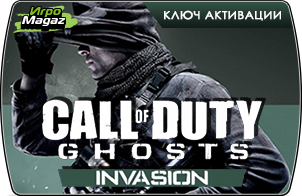 Call of Duty: Ghosts - DLC3 - Invasion доступна для покупки