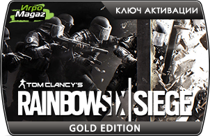 Доступен предзаказ Tom Clancy's Rainbow Six: Siege Gold Edition