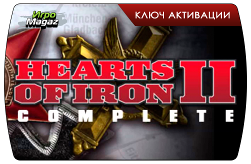 Hearts of Iron II Complete