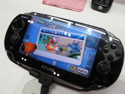 Разработчики прогнозируют не слишком хороший старт продаж PS Vita