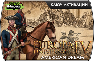 Europa Universalis IV – American Dream (ключ для ПК)