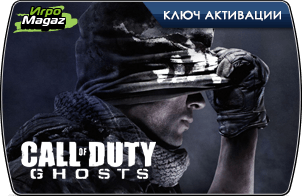 Call_of_Duty_Ghosts_igromagaz