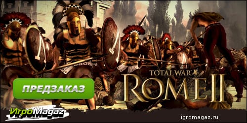соцсеть_Total_War_Rome_II_igromagaz