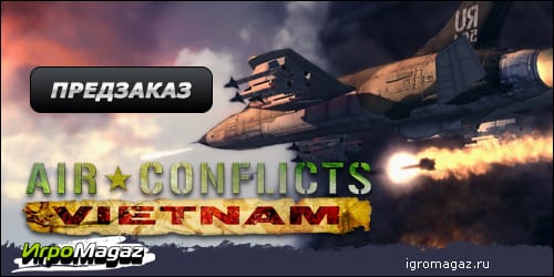 банер_Air_Conflict_Vietnam_igromagaz