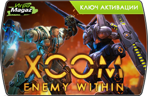 XCOM_Enemy_within