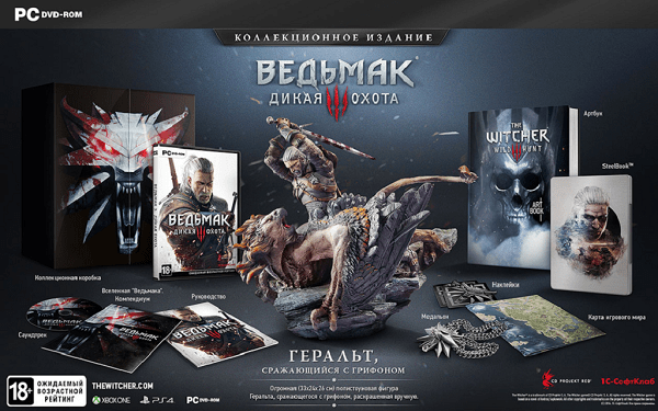 Коллекционное издание «Ведьмак 3»