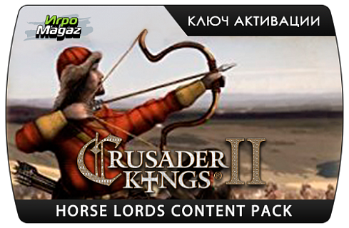 Crusader Kings II – Horse Lords Content Pack (ключ для ПК)