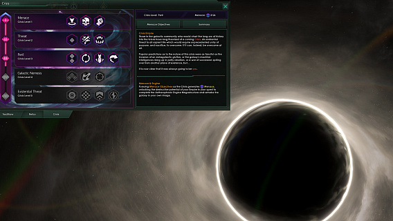 Stellaris – Nemesis (ключ для ПК)