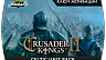 Crusader Kings II – Celtic Unit Pack (ключ для ПК)
