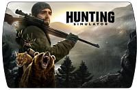 Hunting Simulator (ключ для ПК)
