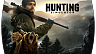 Hunting Simulator (ключ для ПК)