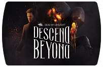 Dead by Daylight – Descend Beyond Chapter (ключ для ПК)