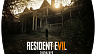 Resident Evil 7 (ключ для ПК)