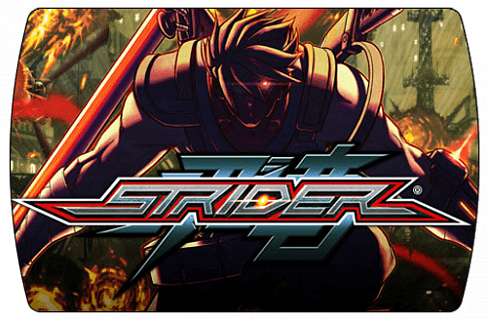 Strider