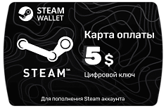 Пополнение Стим кошелька на 5 $ - Steam Wallet Card