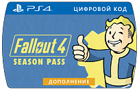 Fallout 4 Season Pass (PS4, цифровой ключ)