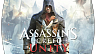 Assassin's Creed Unity (ключ для ПК)