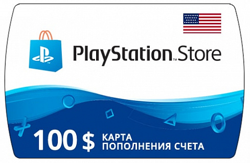 Карта PlayStation Network Card (USA/США) - Карта пополнения счета 100$