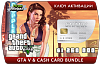 Grand Theft Auto V (ГТА 5) + Premium GTA 5 (ключ для ПК)