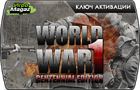 World War One Centennial Edition (ключ для ПК)
