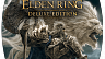 Elden Ring Deluxe Edition (ключ для ПК)