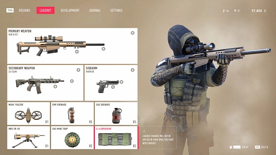 Sniper Ghost Warrior Contracts 2 (ключ для ПК)