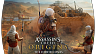 Assassin's Creed Origins – The Hidden Ones (ключ для ПК)
