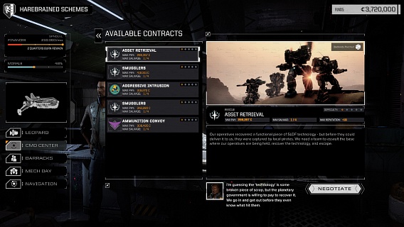 Battletech (ключ для ПК)